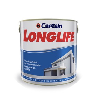 Captain Paint สีกัปตัน รองพื้นปูนเก่า ลองไลฟ์ น้ำยารองพื้นปูนเก่า สูตรน้ำมัน Captain Contact Primer