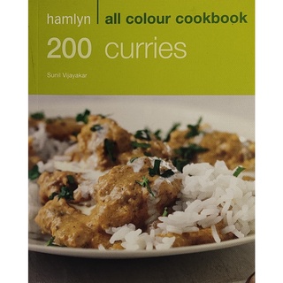 หนังสือ อาหาร รสจัด ภาษาอังกฤษ 200 CURRIES 240Page