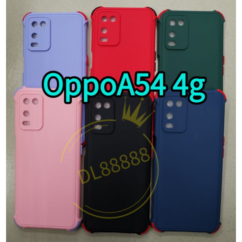 ✨พร้​อมส่งใน🇹🇭✨เคสTPU​นิ่ม​สี​พื้น​ปุ่ม​สี For Oppo A94 | Oppo A74 / A54 / A95 4G / A95