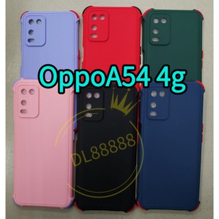 A74 4G✨พร้​อมส่งใน🇹🇭✨เคสTPU​นิ่ม​สี​พื้น​ปุ่ม​สี For Oppo A94 | Oppo A74 / A54 / A95 4G / A95 / A95 5G