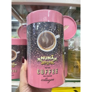 ☕️NUNA COFFEE MIX POWDER COLLAGEN☕️กาแฟหนูนา กาแฟคอลลาเจน