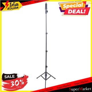 ✨ขายดี✨ ชุดขาตั้งกล้อง AIMAN SHOP VCT-1388 ไฟสตูดิโอและอุปกรณ์ MONOPOD SET AIMAN SHOP VCT-1388