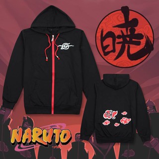 ⚔เสื้อฮู้ดกันหนาวแสงอุษา ซิปแดง ลายสัญลักษณ์ อิทาจิ จาก NARUTO💯