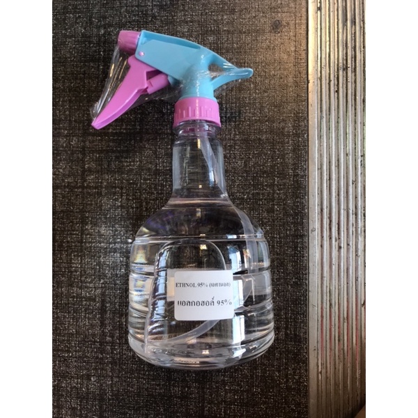 แอลกอฮอล์ 95% (เอทานอล) ฟอกกี้ขนาด 450มล ฆ่าเชื้อโรคได้ดี เหมาะเป็นตัวทำลายเชื้อโรค สีใส มีแค่10ขวดเ