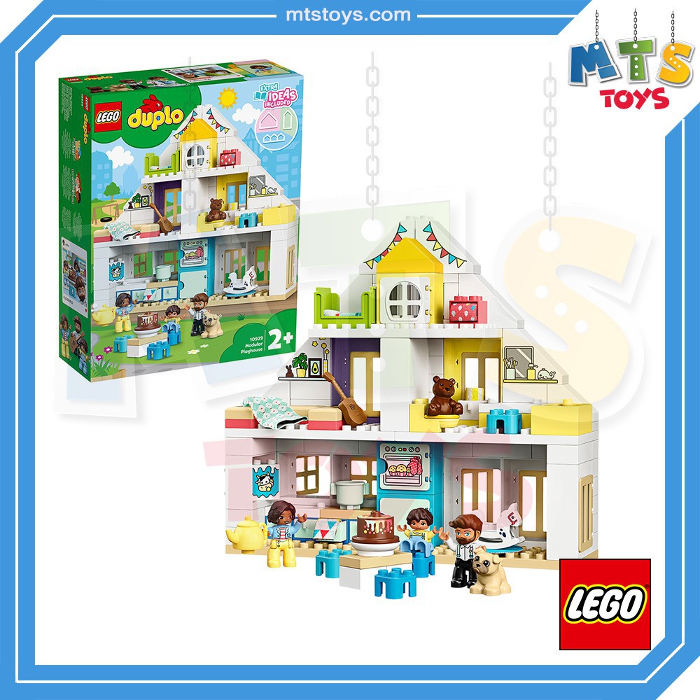**MTS Toys**เลโก้แท้ Lego 10929 Duplo : Modular Playhouse