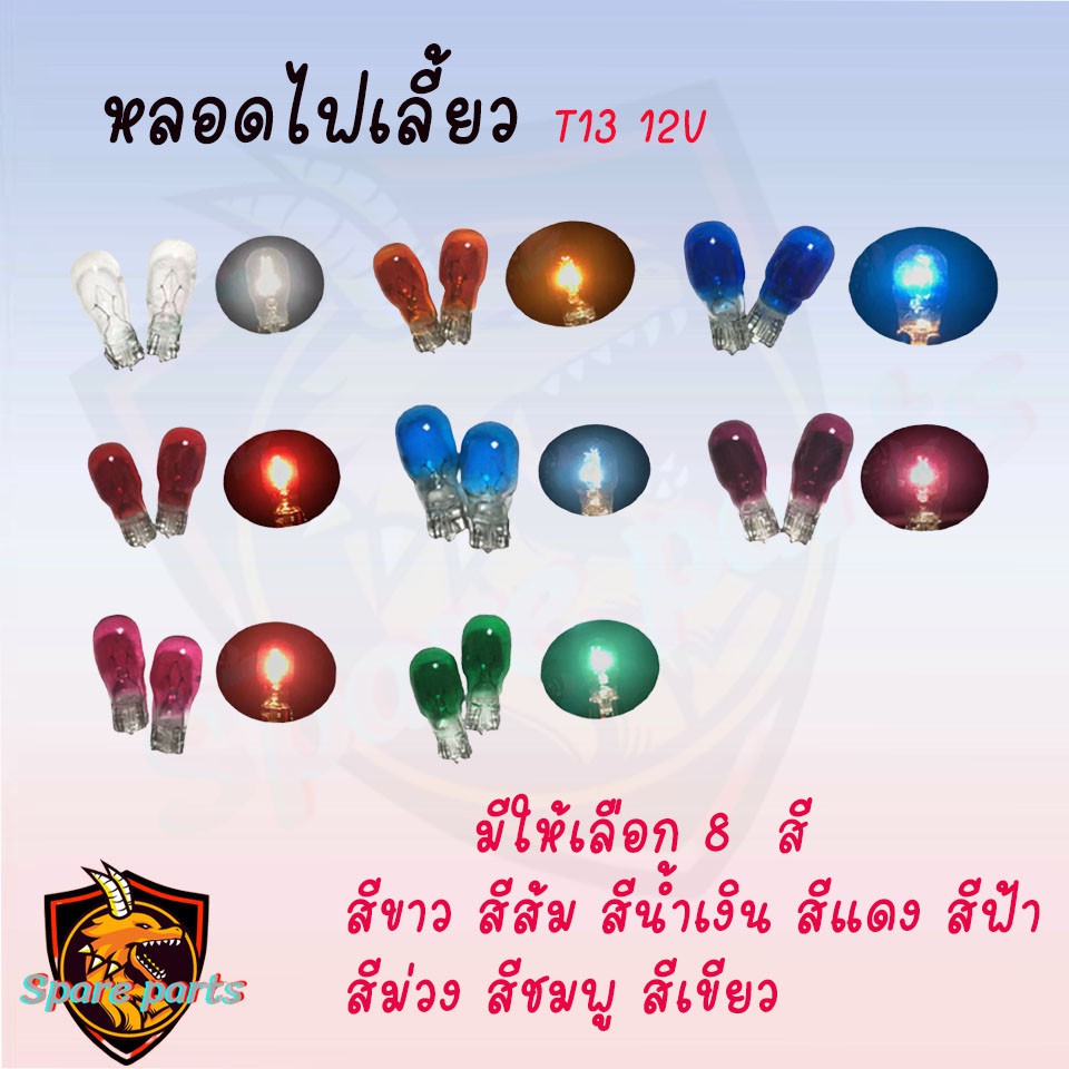 รายการ 96+ ภาพพื้นหลัง ขาวส้ม ส้ม ขาวเขียว น้ําเงิน ขาวน้ําเงิน เขียว ขาวน้ําตาล น้ําตาล อัปเดต