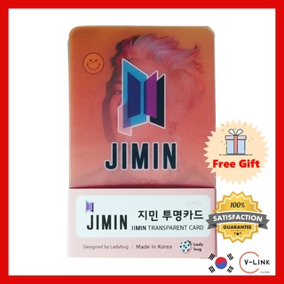 BTS JIMIN อะคริลิคโปร่งใส โฟโต้การ์ดคุณภาพสูง ชุด 25pcs