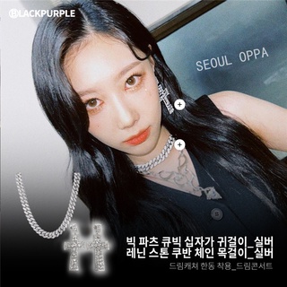 Dreamcatcher Han Dong pick / Korea BLACK PURPLE BIC CHARM CUBIC CROSS ต่างหู