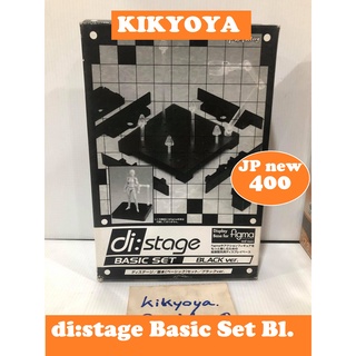 Display Base di:stage Basic Set Black ver.LOT japan NEW