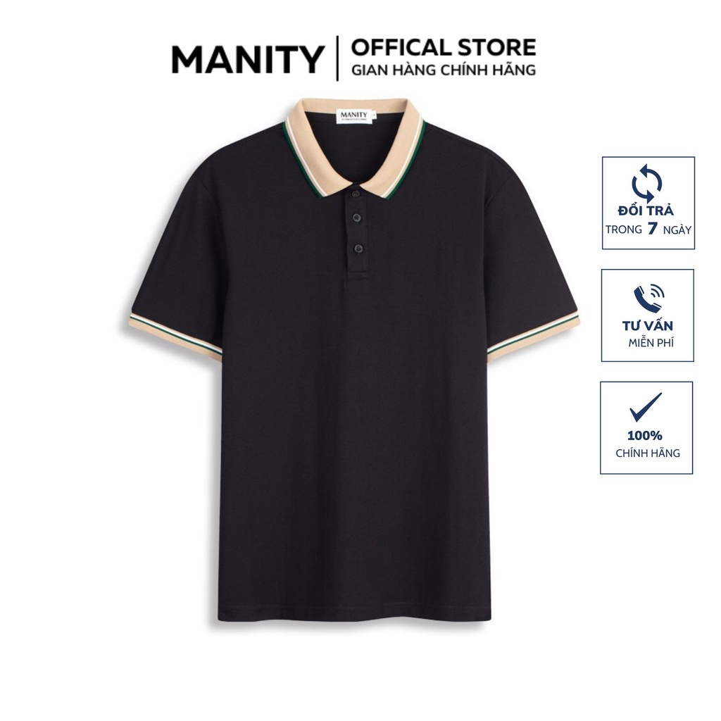 เสื้อยืดโปโลผู้ชายผ้าหนังจระเข้คุณภาพสูงเสื้อยืดแขนสั้นผู้ชายคอปกสีเหลือง MANITY - PLM003