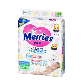 Merries Diaper Tape 82pcs. Size S เมอร์รี่ส์ ผ้าอ้อมเด็ก ชนิด เทป