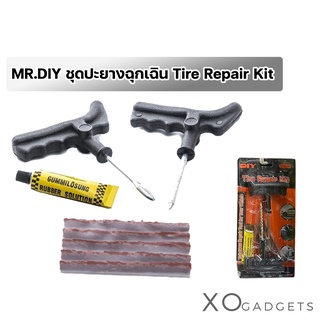 MR.DIY Tire Repair kit ชุดปะยางฉุกเฉิน ที่ปะยางฉุกเฉิน อุปกรณ์ปะยาง