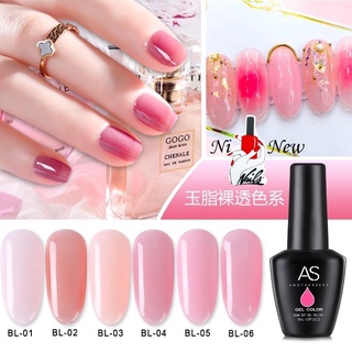 AS สีเจลสุขภาพ BL(สีทาเล็บเจลต้องอบนะคะ)(สินค้าแตก-หักทางร้านไม่รับเปลี่ยน-คืน)