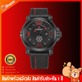 นาฬิกาข้อมือ naviforce watch แท้  ของแท้ สายหนังรุ่นNF9099 สีดำคาดแดง กันน้ำ 30 เมตร รับประกัน 1 ปี สินค้าอยู่ในไทย