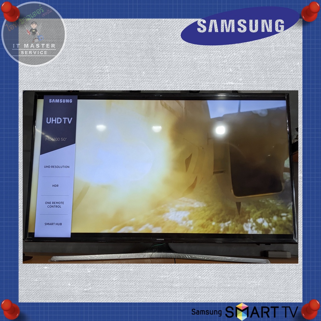 ✅ทีวี (มือสอง) Samsung Smart LED TV UHD 4K HDR 50 นิ้ว รุ่น MU6100 Series 6✅