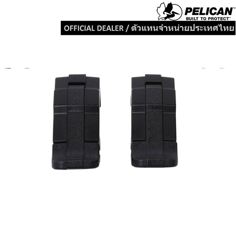 Pelican Latches / อะไหล่ล๊อคสำหรับกล่อง Pelican ขนาด 24mm (ราคาต่อชิ้น / price per piece)
