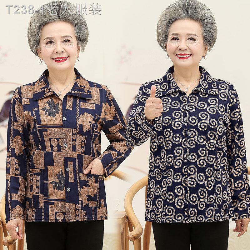 เสื้อผู้หญิง เสื้อคนแก่；ผ้าเด้ง ใส่สบาย สาวอวบใส่ได