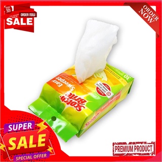 สก๊อตช์-ไบรต์ ผ้าเช็ดเก็บฝุ่น ชนิดแห้ง รุ่นเบสิคScotch-Brite Easy Sweeper Dry Disposable Refill x 30 sheets