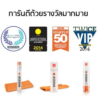 Whoosh Screen Shine น้ำยาทำความสะอาด มือถือ แท็บเล็ต (ขนาด 8 ml) น้ำยา เช็ด จอภาพ