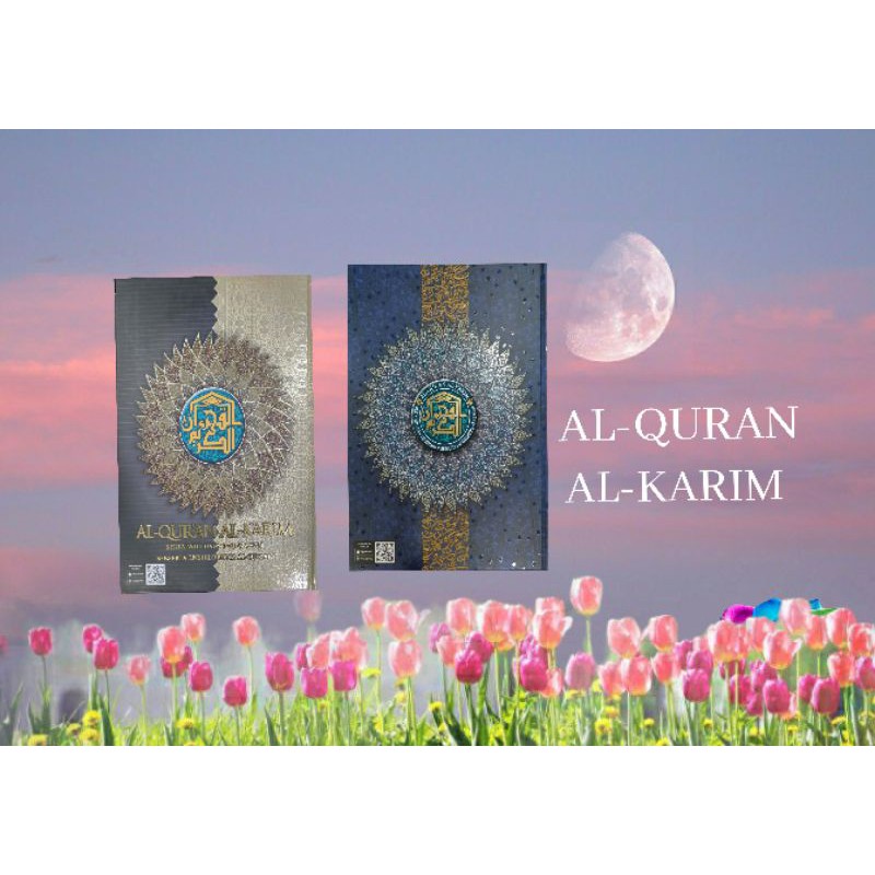 Al-Qur'an AL- KARIM (Nasyrul Quran)