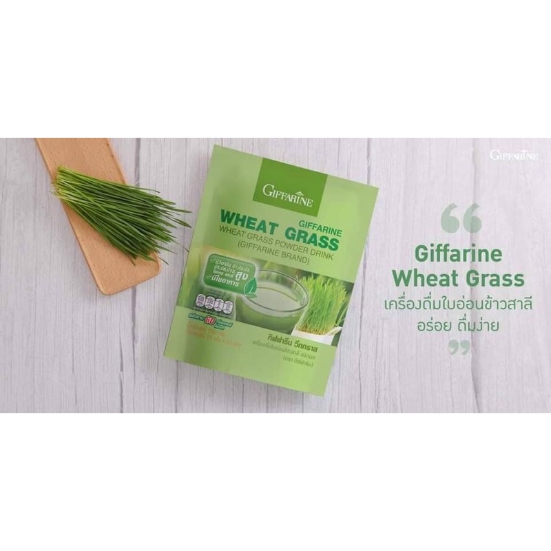 Giffarine Wheat Grass