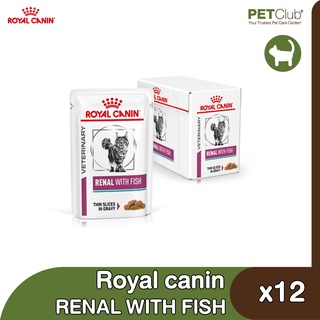 [PETClub] Royal Canin Vet Cat RENAL WITH FISH CAT GRAVY 85 g.(x12)