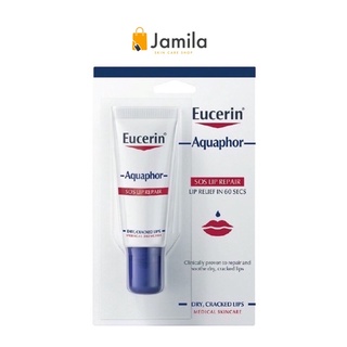 Eucerin Aquaphor SOS LIP Care 10ML