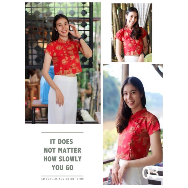 เสื้อตรุษจีนเสริมสิริมงคล ผ้าฝ้าย สีแดงตรุษจีน