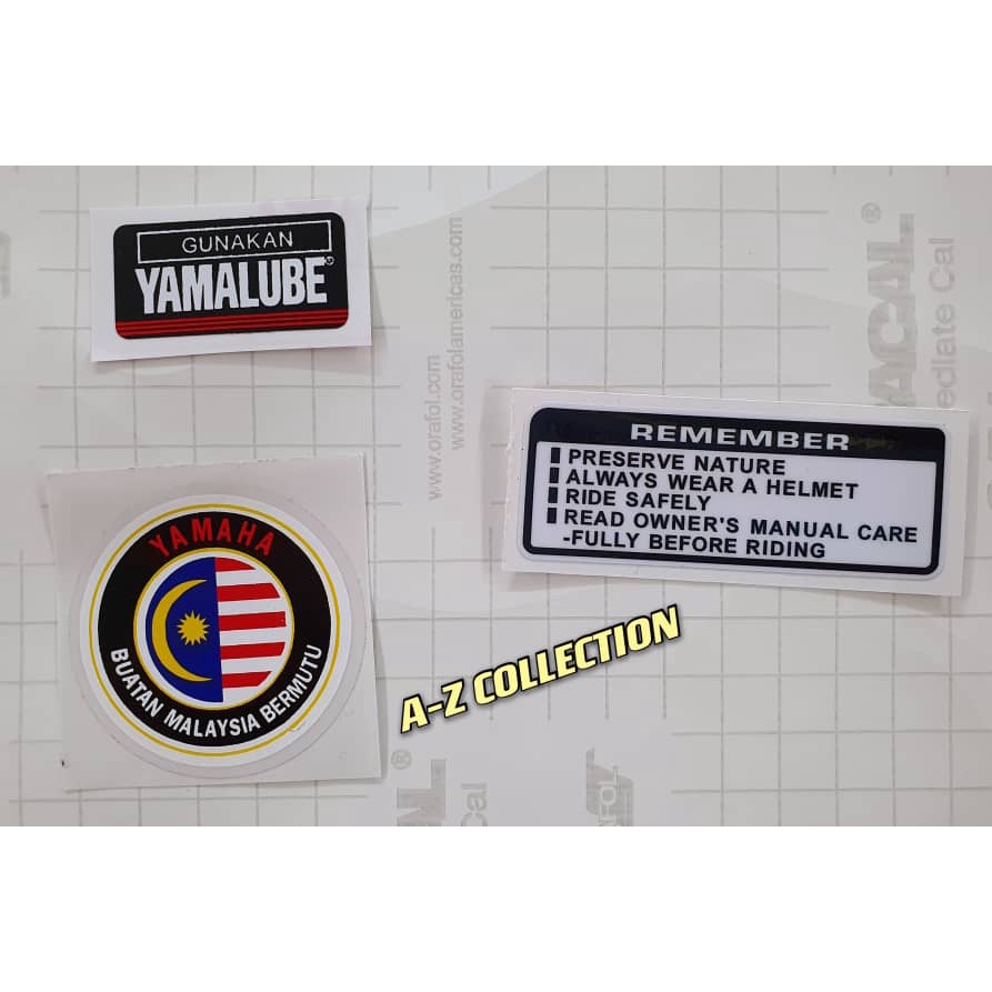 สติ๊กเกอร์ Yamaha RXZ { Remember /BuatanMY / Yamalube} rxz stickerrxz stiker