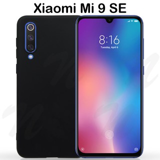 เคสใส เคสสีดำ กันกระแทก เสี่ยวมี่ มี่9 เอสอี แบบหลังนิ่ม  Tpu Soft Case For Xiaomi Mi 9SE (5.97)