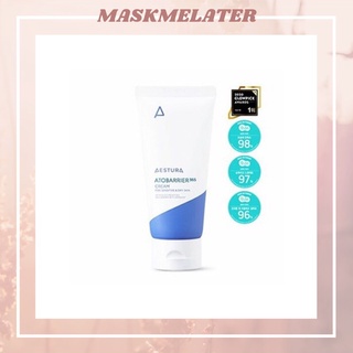 [NEW] AESTURA Atobarrier 365 Cream 80ml อ่านก่อนสั่งซื้อ