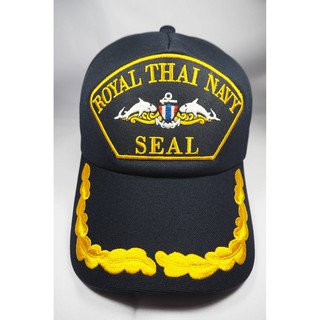 หมวก Royal Thai Navy seal (มนุษย์กบ) 1 ช่อ