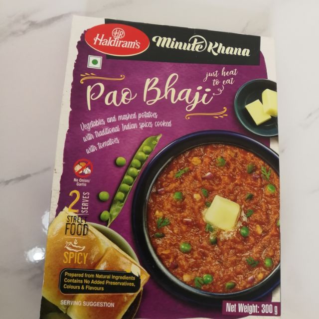 แกงอินเดีย สำเร็จรูป Pao Bhaji ยี่ห้อ Haldiram ขนาด 300 กรัม