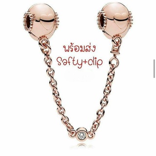 Pandora rose safety chain เซฟตี้คลิปกลมหัวใจโรส