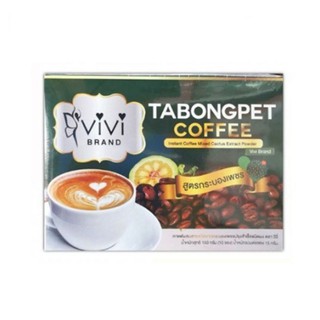 แพ็คเก็จใหม่ วี ซี่ กาแฟกระบองเพชร VIVI Tabongpet Coffee