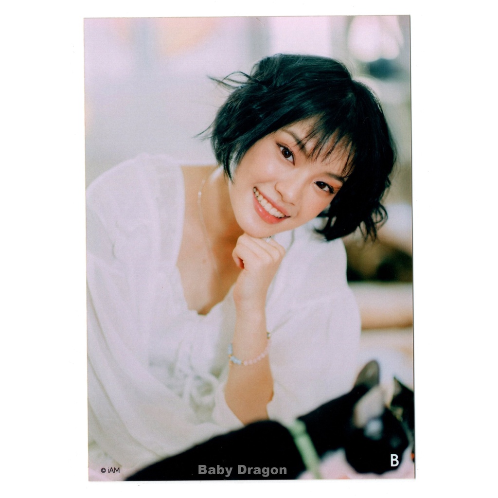 CHERPRANG BNK48 Photoset Cherprang’s Fanmeet -Me and My Cats-