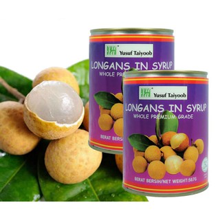 Longan Premium Syrup Yusuf Taiyoob (2can×567 gram)