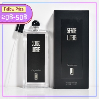 Serge Lutens Lorpheline EDP " A Gothic Perfume" เซอร์จ ลูเทนส์ 100ml น้ำหอม Unisex