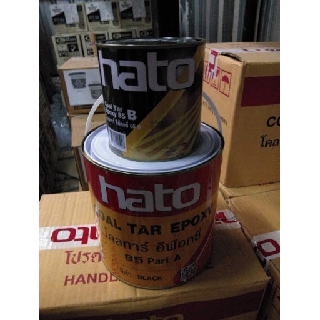 ฮาโต้ โคลทาร์ อีพ๊อกซี่ 85 A+B สีดำ ขนาด 1/4 กล. 0.85 ลิตร ชุดละ 125.- Hato Coal Tar Epoxy 85 อีพ็อกซี่ อีพ๊อกซี