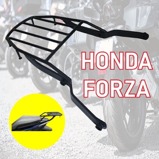 ตะแกรงท้าย ฮอนด้า Forza300 แร็คท้าย Honda Forza300