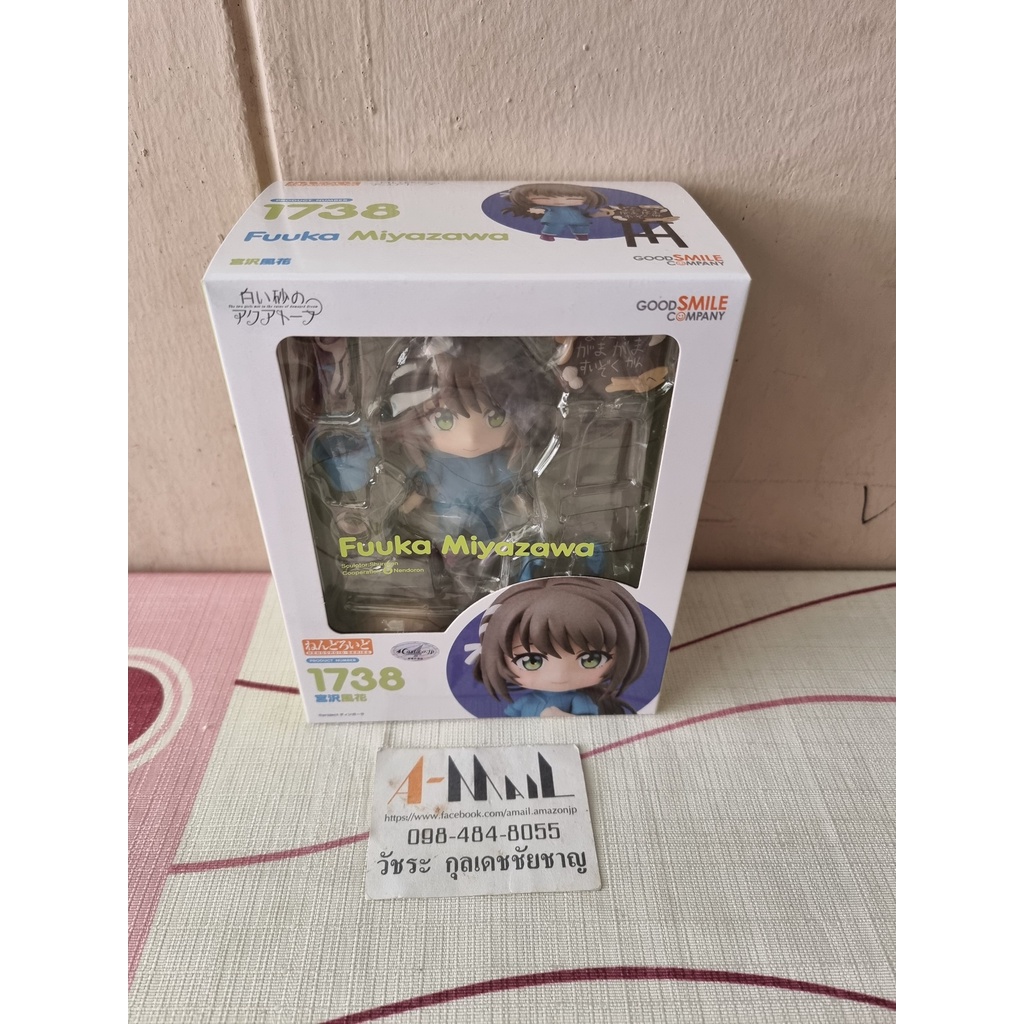 [พร้อมส่ง] Good Smile Company Nendoroid 1738 Fuuka Miyazawa