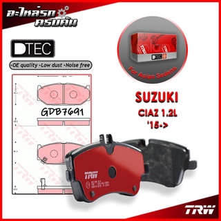 TRW ผ้าเบรคหน้า SUZUKI CIAZ 1.2L 15-&gt; (GDB7691)