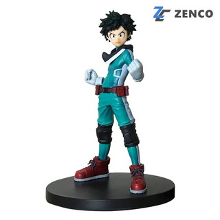 Banpresto DXF My Hero Academia Izuku Midoriya 4983164383775