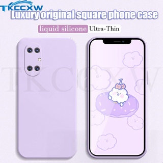 Huawei P50 P40 Pro P40 Lite 4g p50pro เคส สี่เหลี่ยม ซิลิโคนเหลว กันกระแทก ป้องกันเต็มรูปแบบ เคสนิ่ม เคสด้านหลัง