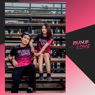 พร้อมส่ง เซต 2 ชิ้น เสื้อวิ่ง (RUN FOR LOVE)