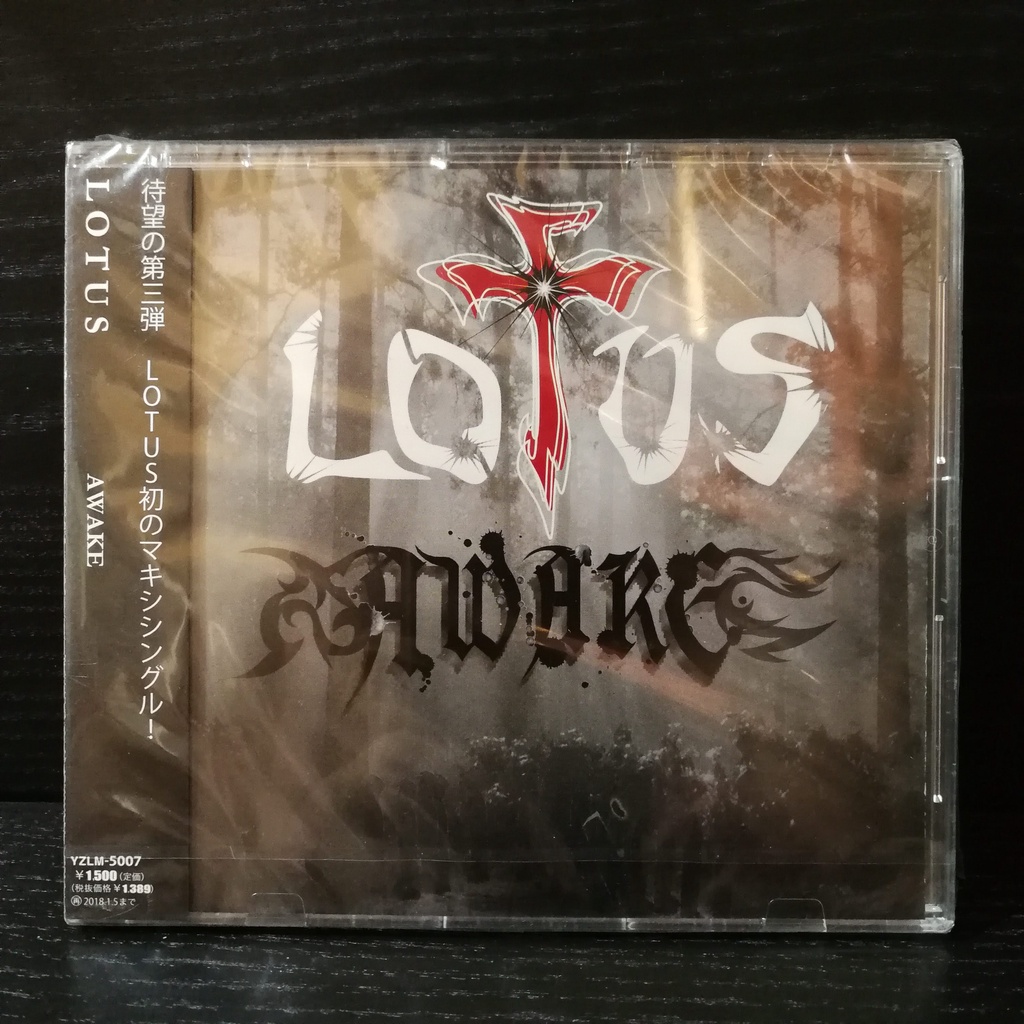 CD ซีดี Awake LOTUS KITAHARA YOSHIHIRO