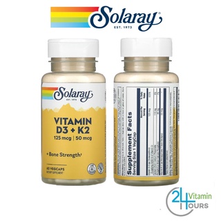 &lt; พร้อมส่ง &gt; แพคเกจใหม่ ! Solaray , Vitamin D3 + K2 , Soy-Free , 60 แคปูซูล - บำรุงกระดูก เสริมภูมิต้านทาน