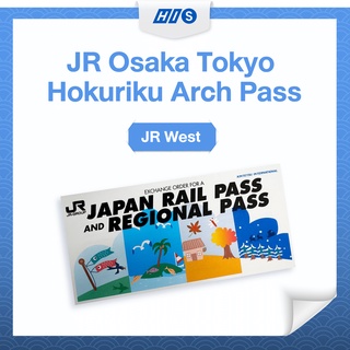 JR Osaka Tokyo Hokuriku Arch Pass 7-Day (Physical Voucher)