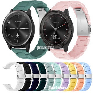 สายนาฬิกาข้อมือพลาสติกเรซิ่น สีพื้น สําหรับ Garmin Vivomove 3 sport