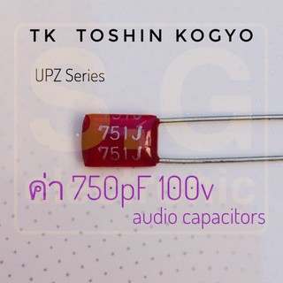 ((ชุด10ชิ้น)) C 750pF 100V TK audio capacitors Japan